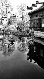 Garden of heavenly peace 